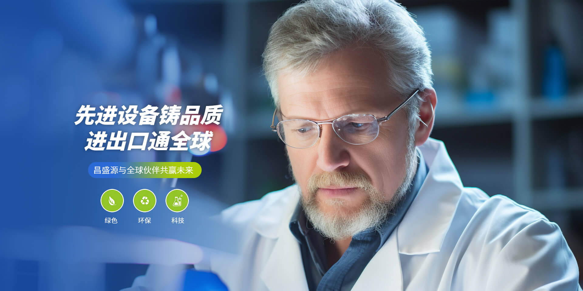 青州市雷舟環保清淤設備有限公司